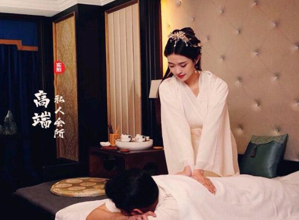 前天我在深圳光明一家养生会所，帮助你的身体慢慢放松